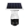cctv ptz dome camera